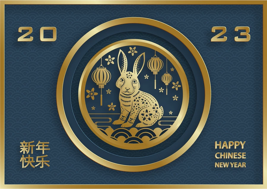 2023兔年中国风新年春节剪纸风节日宣传插画海报背景展板AI素材【180】